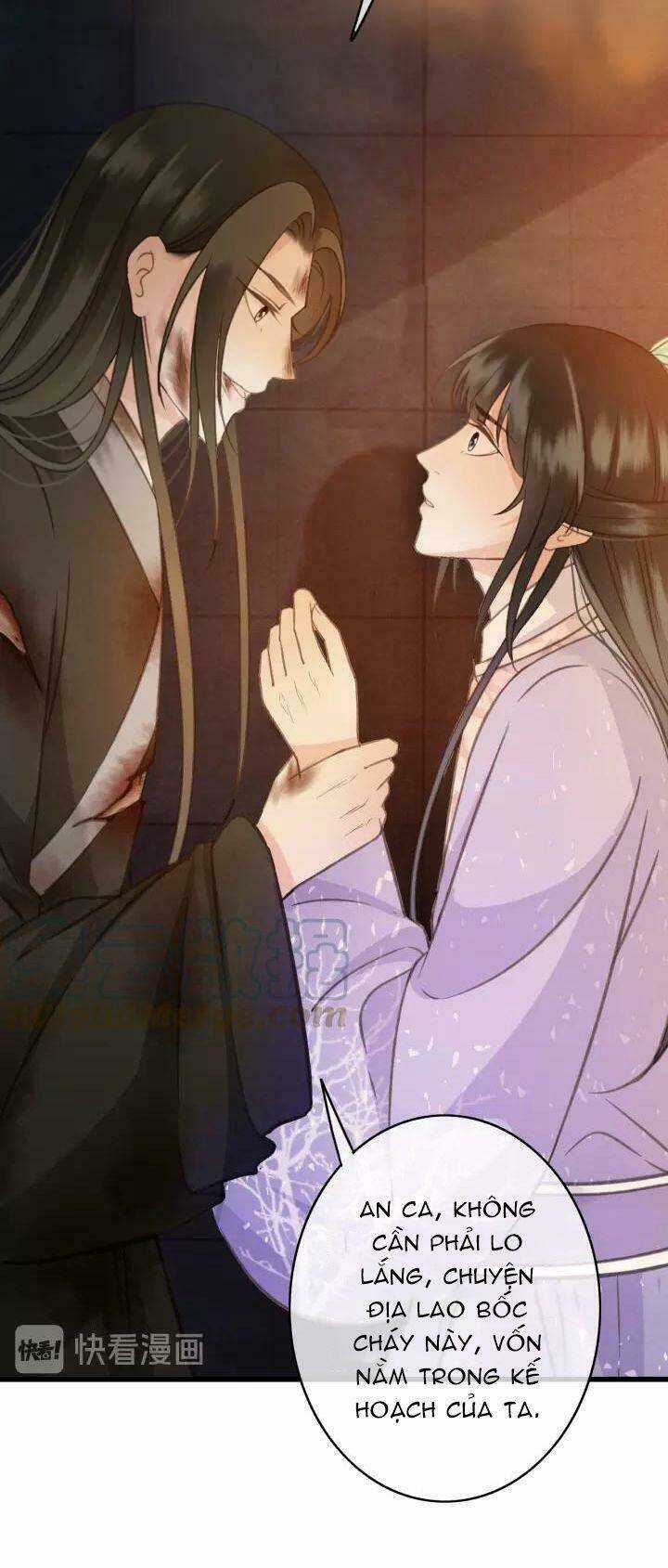 Đông Cung Giai Hạ Tù Chapter 37 trang 12