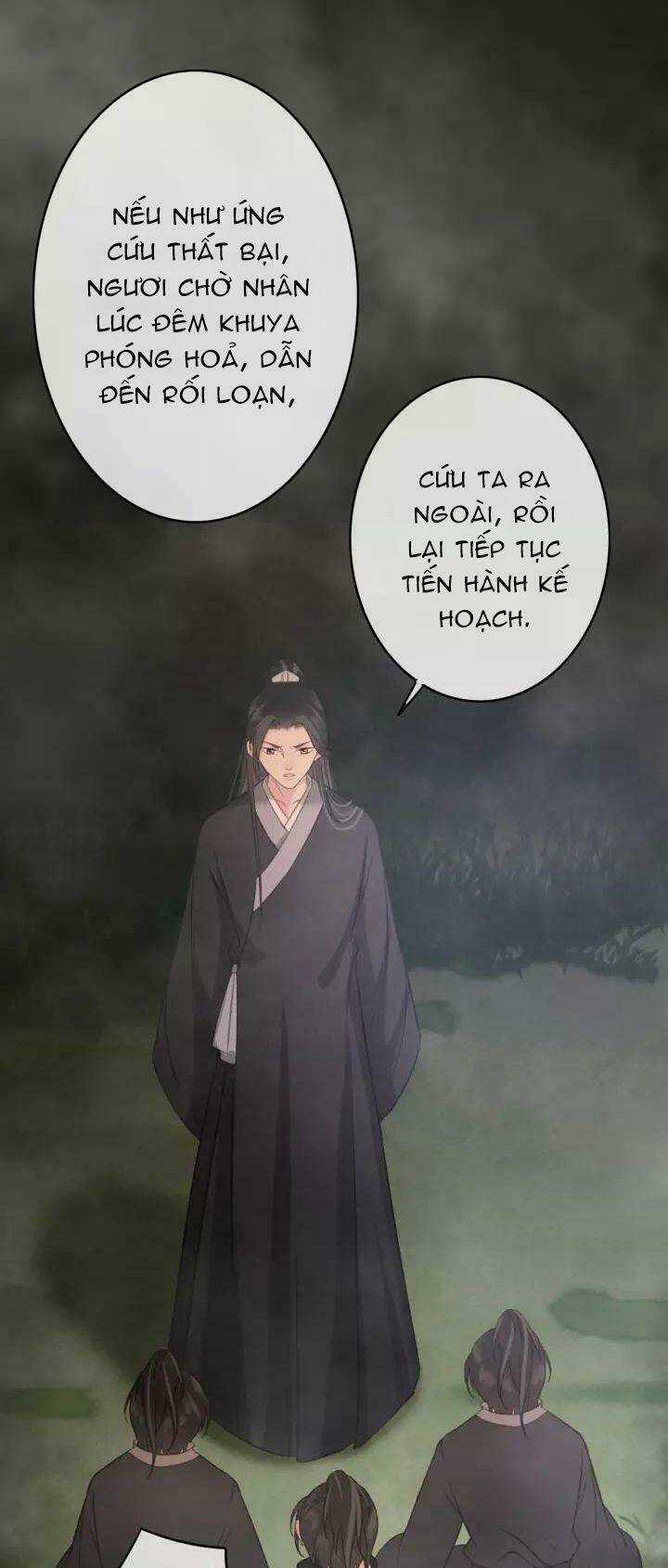 Đông Cung Giai Hạ Tù Chapter 37 trang 16