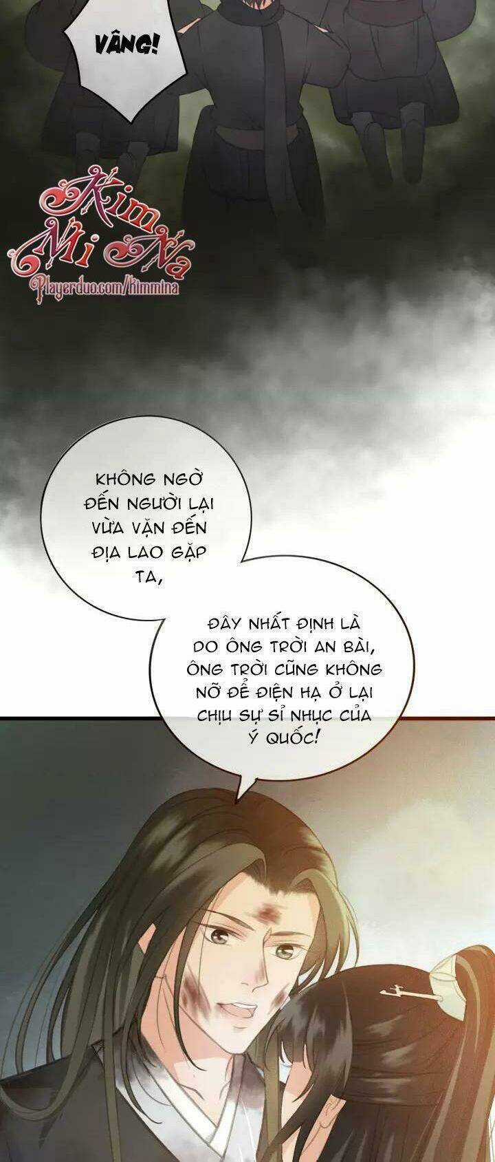 Đông Cung Giai Hạ Tù Chapter 37 trang 17