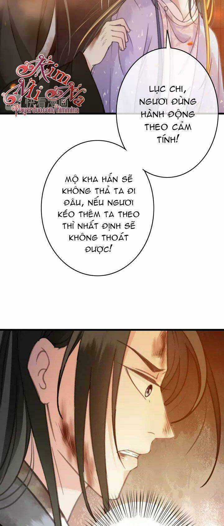 Đông Cung Giai Hạ Tù Chapter 37 trang 26