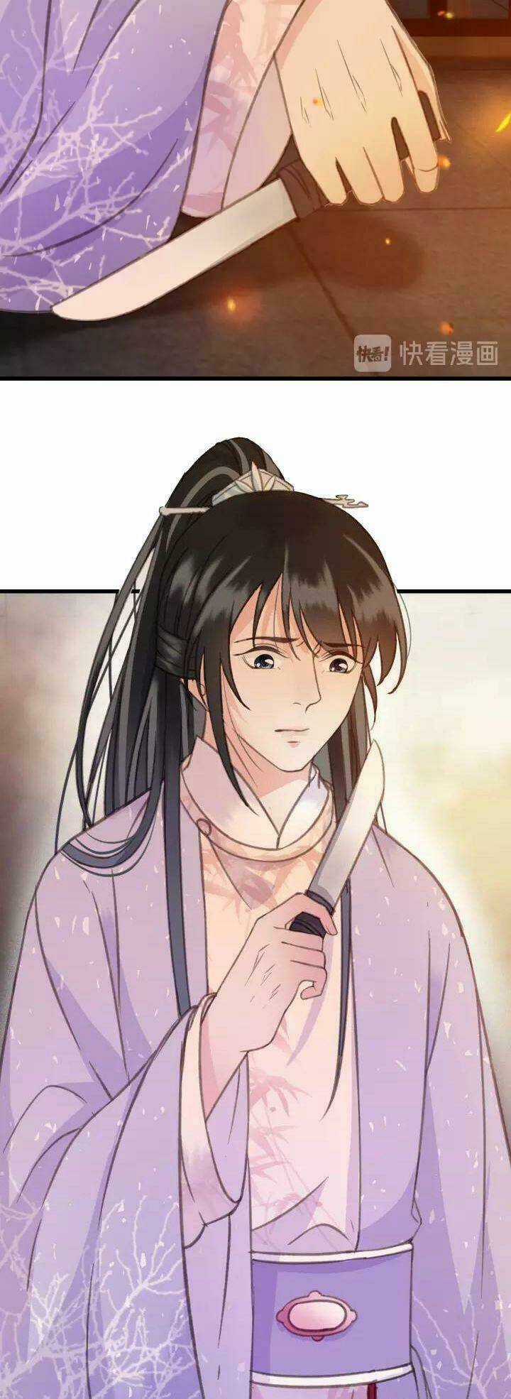 Đông Cung Giai Hạ Tù Chapter 37 trang 4