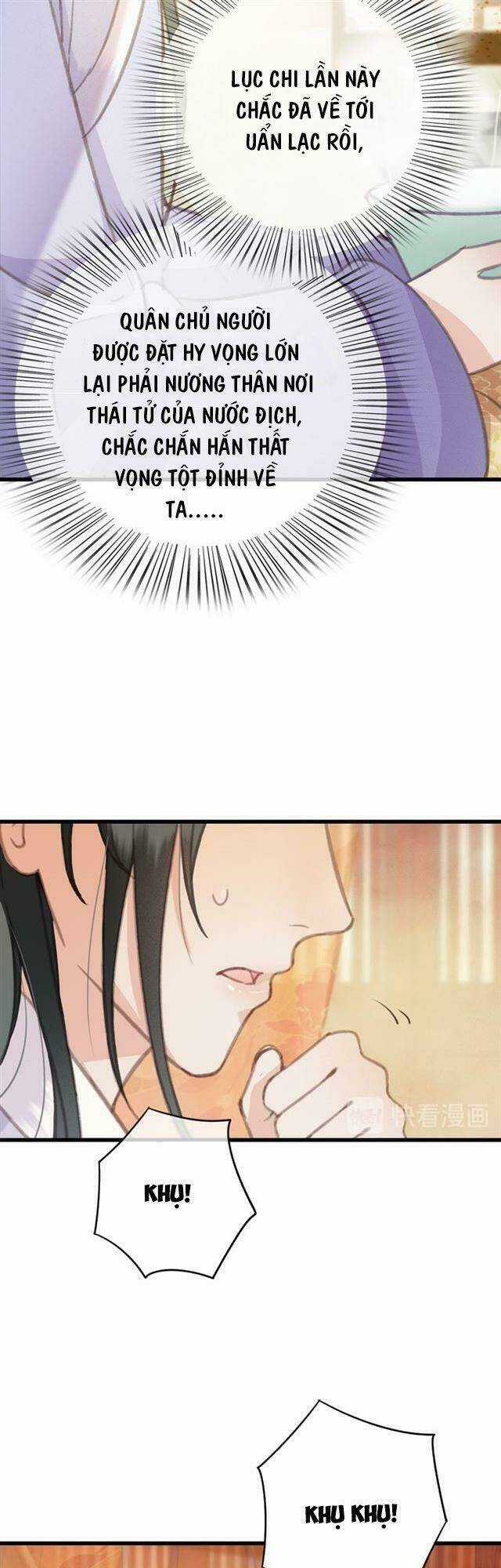 Đông Cung Giai Hạ Tù Chapter 41 trang 14