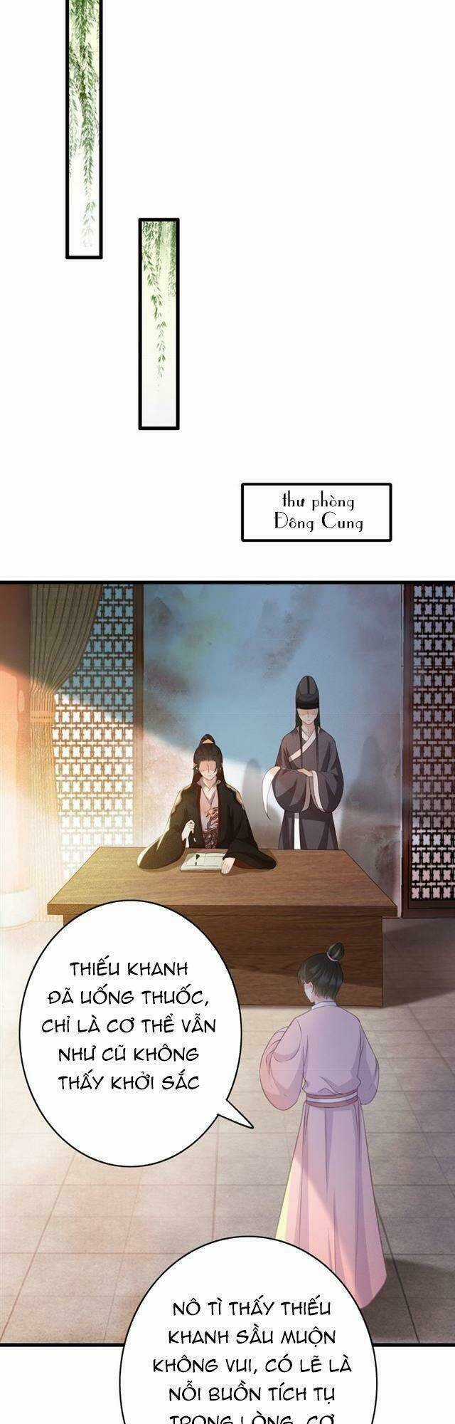 Đông Cung Giai Hạ Tù Chapter 41 trang 17