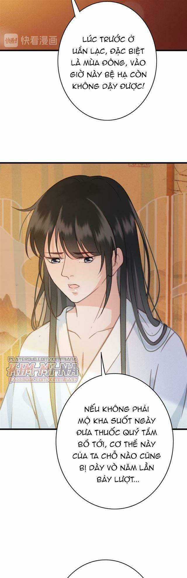 Đông Cung Giai Hạ Tù Chapter 43 trang 18
