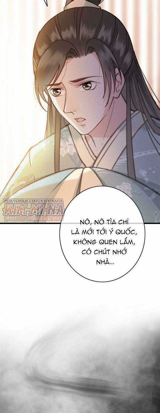 Đông Cung Giai Hạ Tù Chapter 43 trang 25