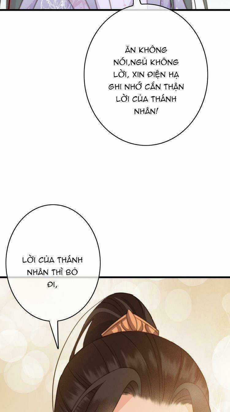 Đông Cung Giai Hạ Tù Chapter 45 trang 25