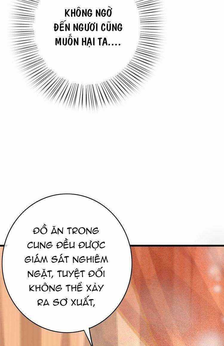 Đông Cung Giai Hạ Tù Chapter 46 trang 26