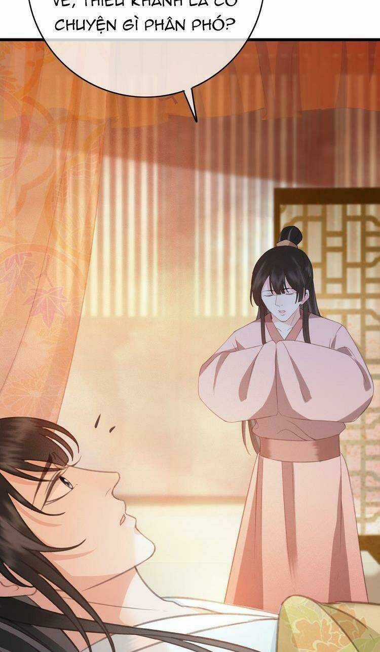 Đông Cung Giai Hạ Tù Chapter 47 trang 12