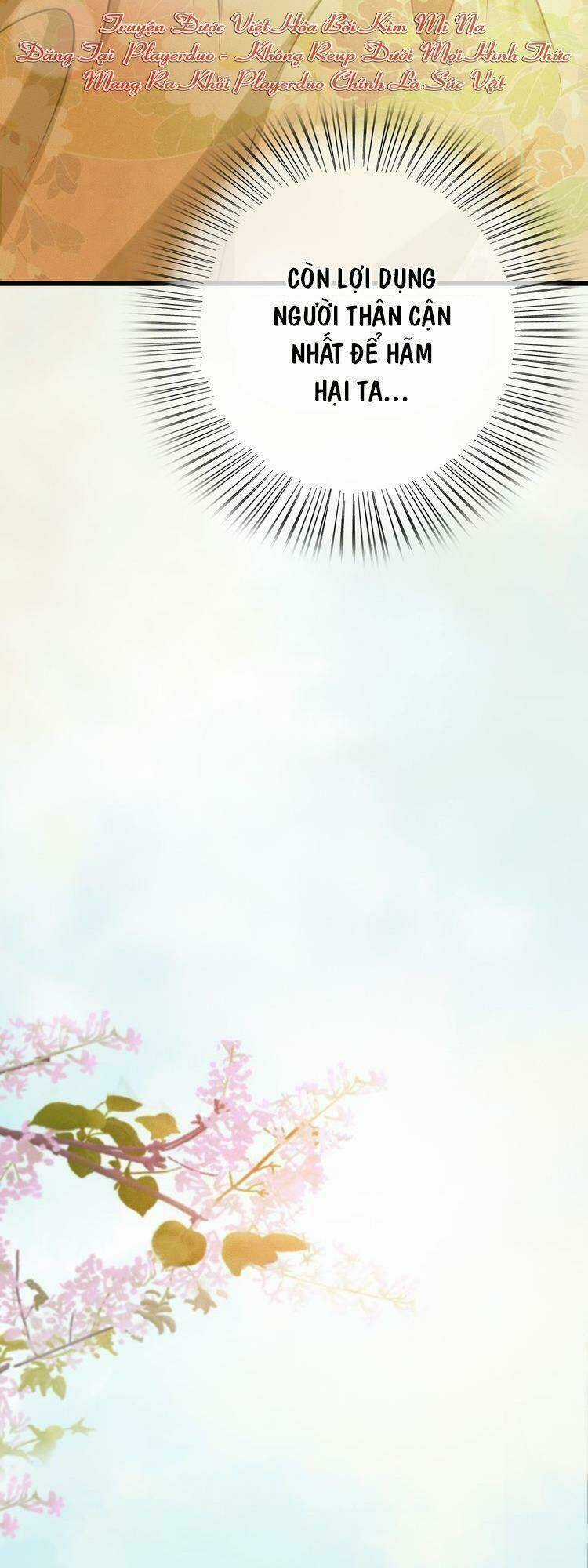 Đông Cung Giai Hạ Tù Chapter 47 trang 15