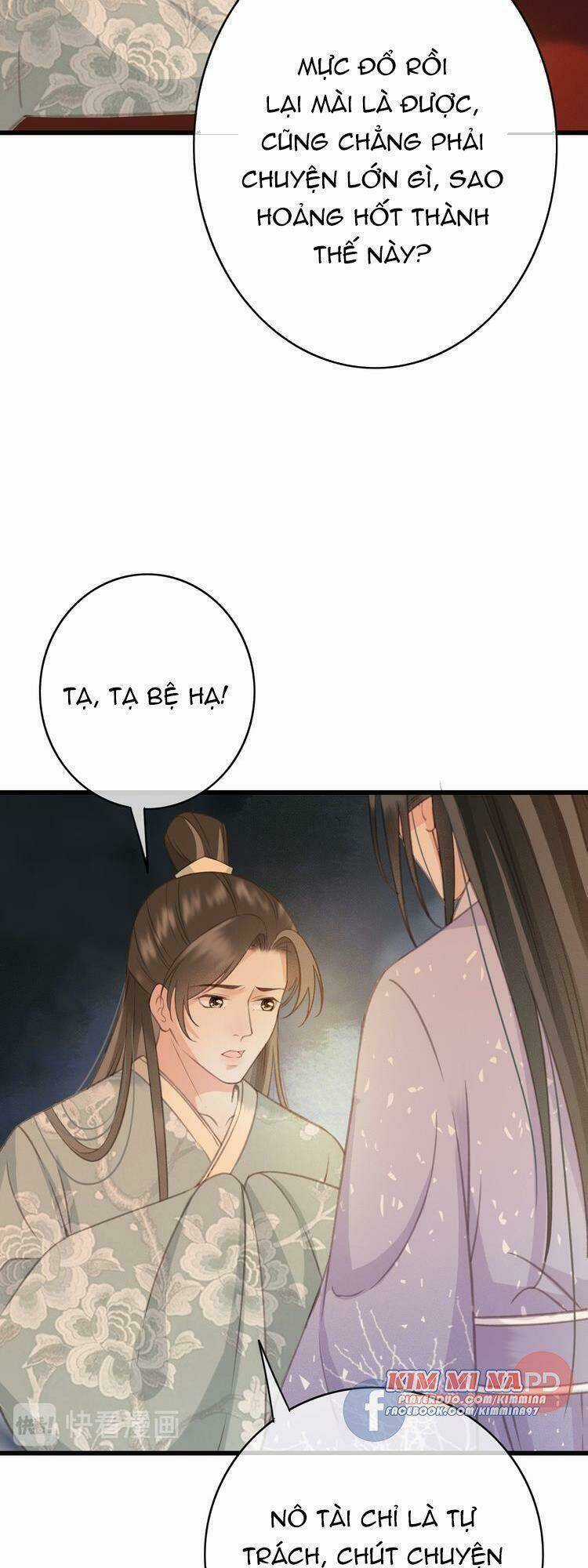 Đông Cung Giai Hạ Tù Chapter 47 trang 21
