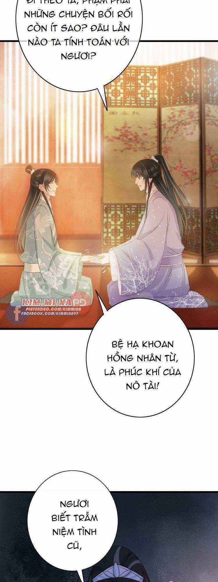 Đông Cung Giai Hạ Tù Chapter 47 trang 23