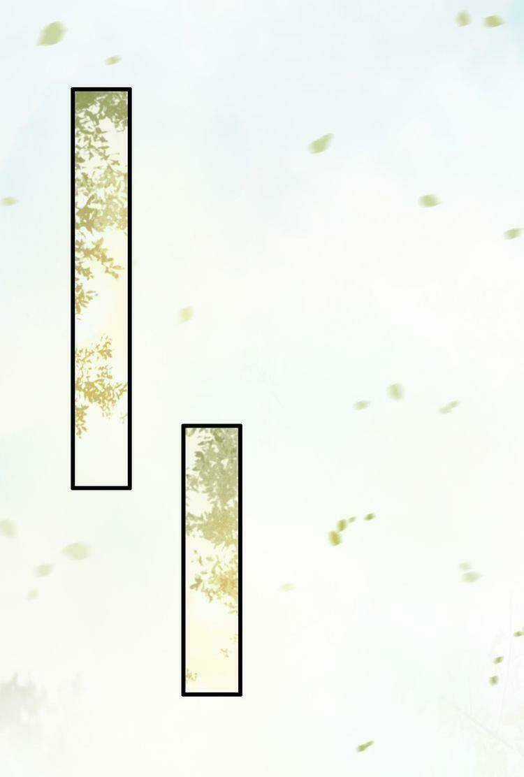 Đông Cung Giai Hạ Tù Chapter 51 trang 32