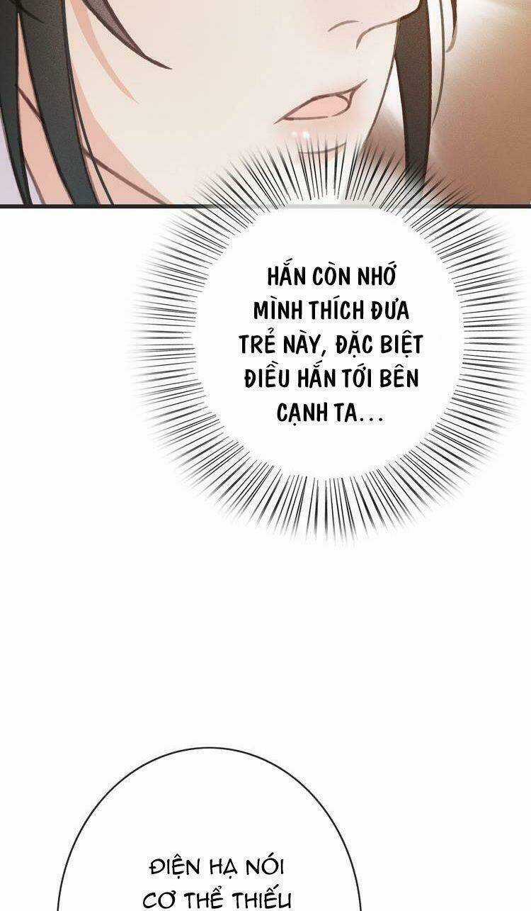 Đông Cung Giai Hạ Tù Chapter 53 trang 12