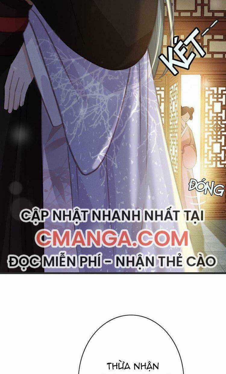 Đông Cung Giai Hạ Tù Chapter 56 trang 17