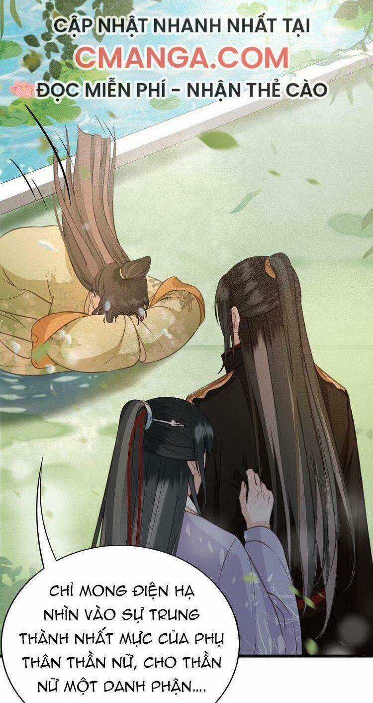 Đông Cung Giai Hạ Tù Chapter 57 trang 17