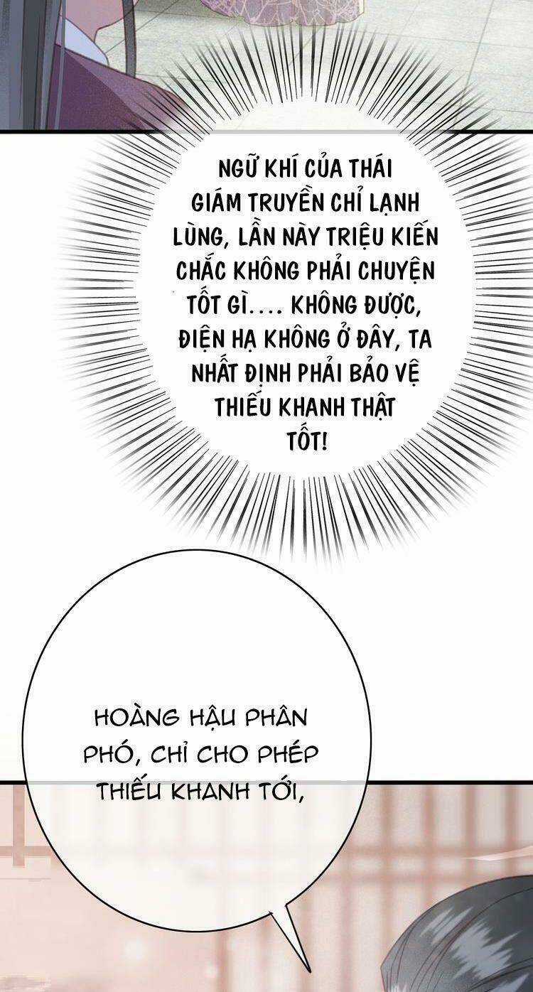 Đông Cung Giai Hạ Tù Chapter 57 trang 48