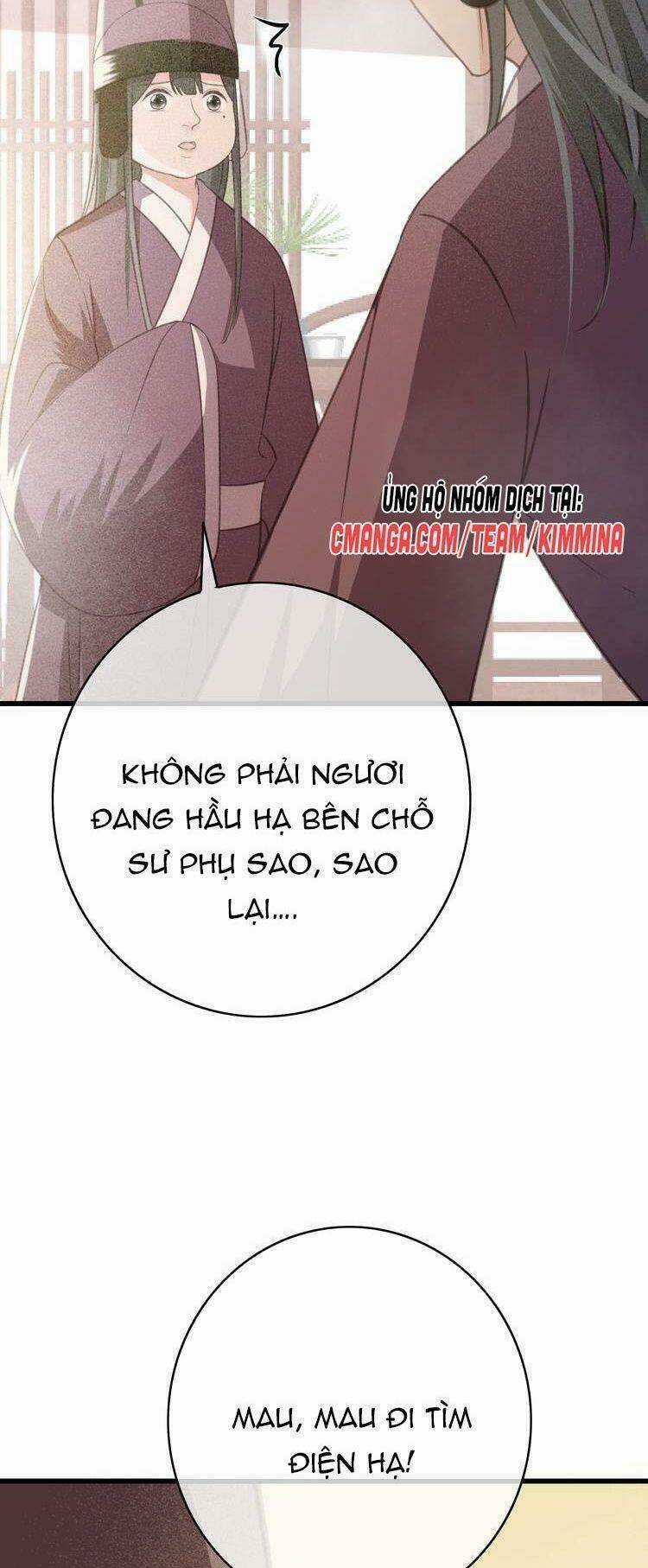 Đông Cung Giai Hạ Tù Chapter 57 trang 54