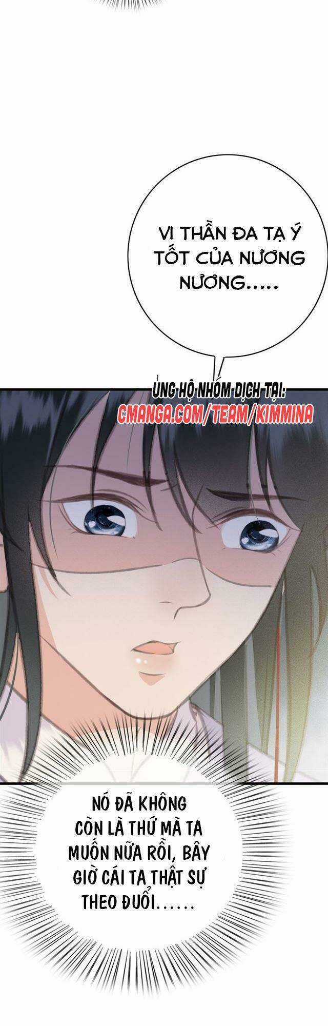 Đông Cung Giai Hạ Tù Chapter 58 trang 11