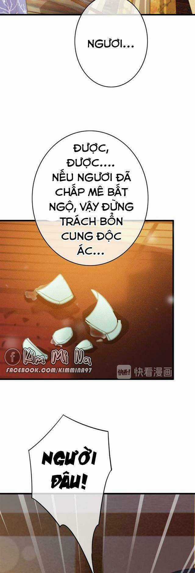 Đông Cung Giai Hạ Tù Chapter 58 trang 13