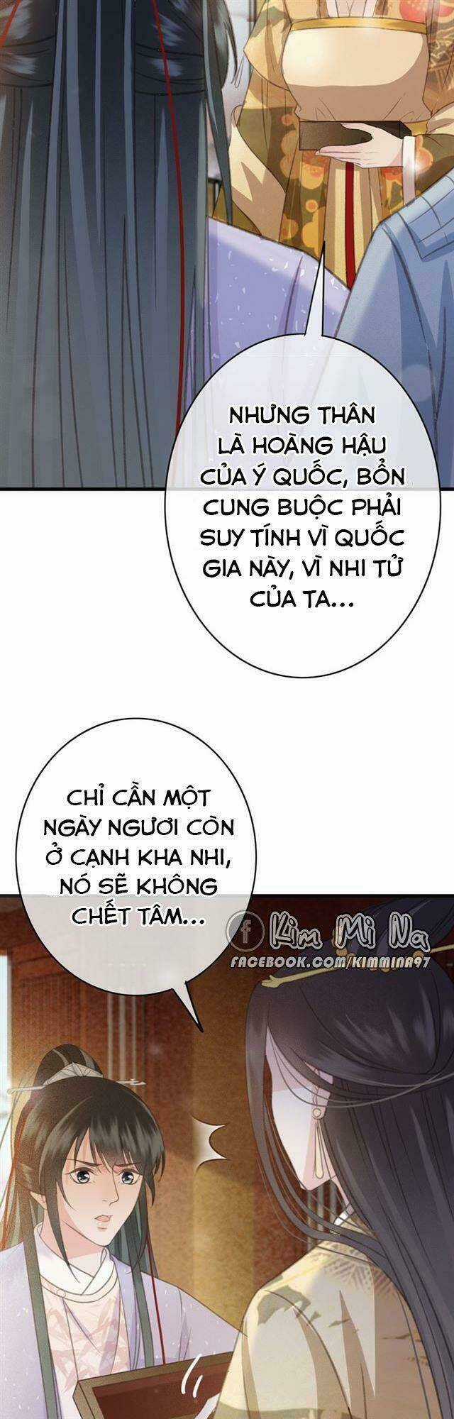 Đông Cung Giai Hạ Tù Chapter 58 trang 16