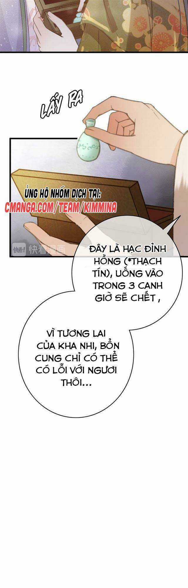 Đông Cung Giai Hạ Tù Chapter 58 trang 17