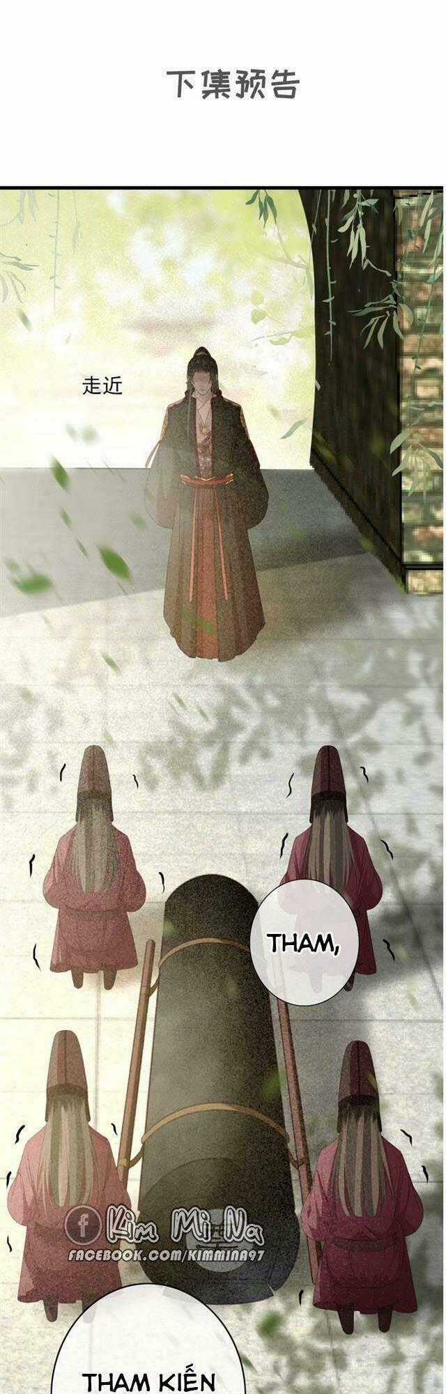 Đông Cung Giai Hạ Tù Chapter 58 trang 34