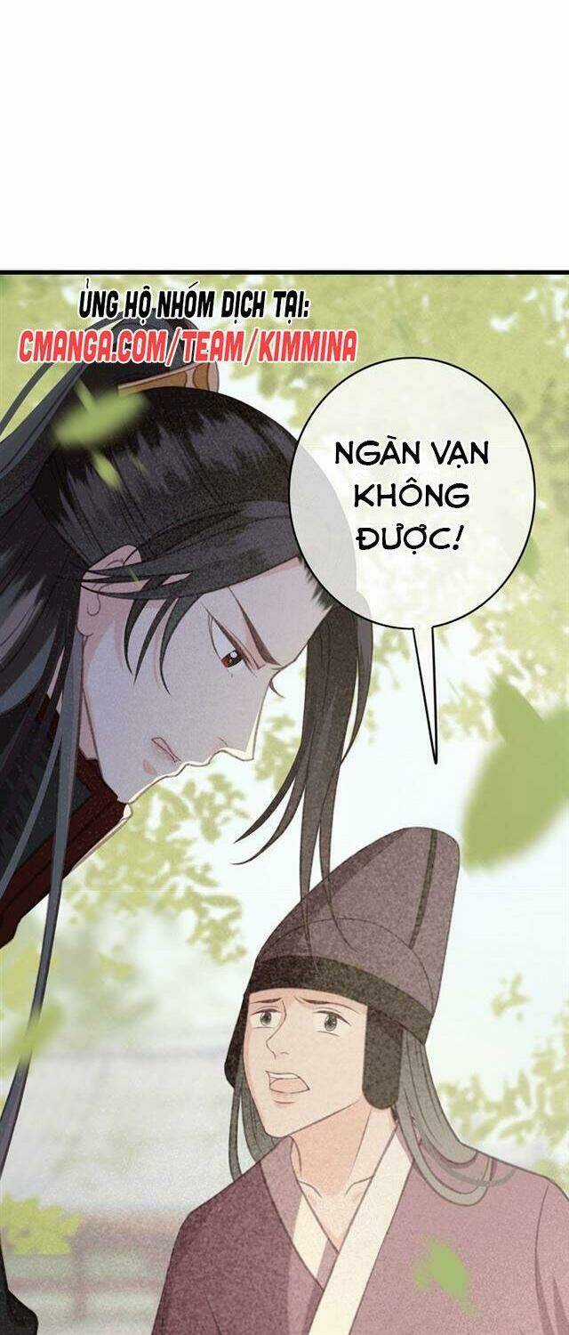 Đông Cung Giai Hạ Tù Chapter 59 trang 15
