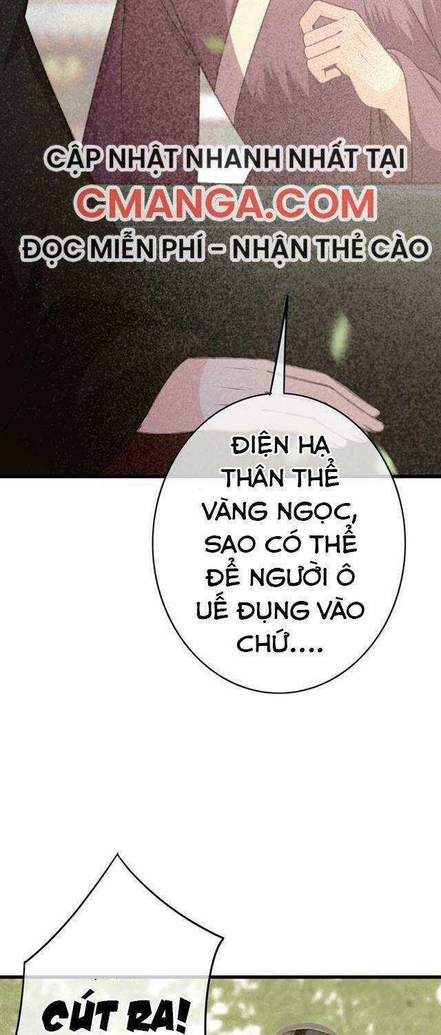 Đông Cung Giai Hạ Tù Chapter 59 trang 16