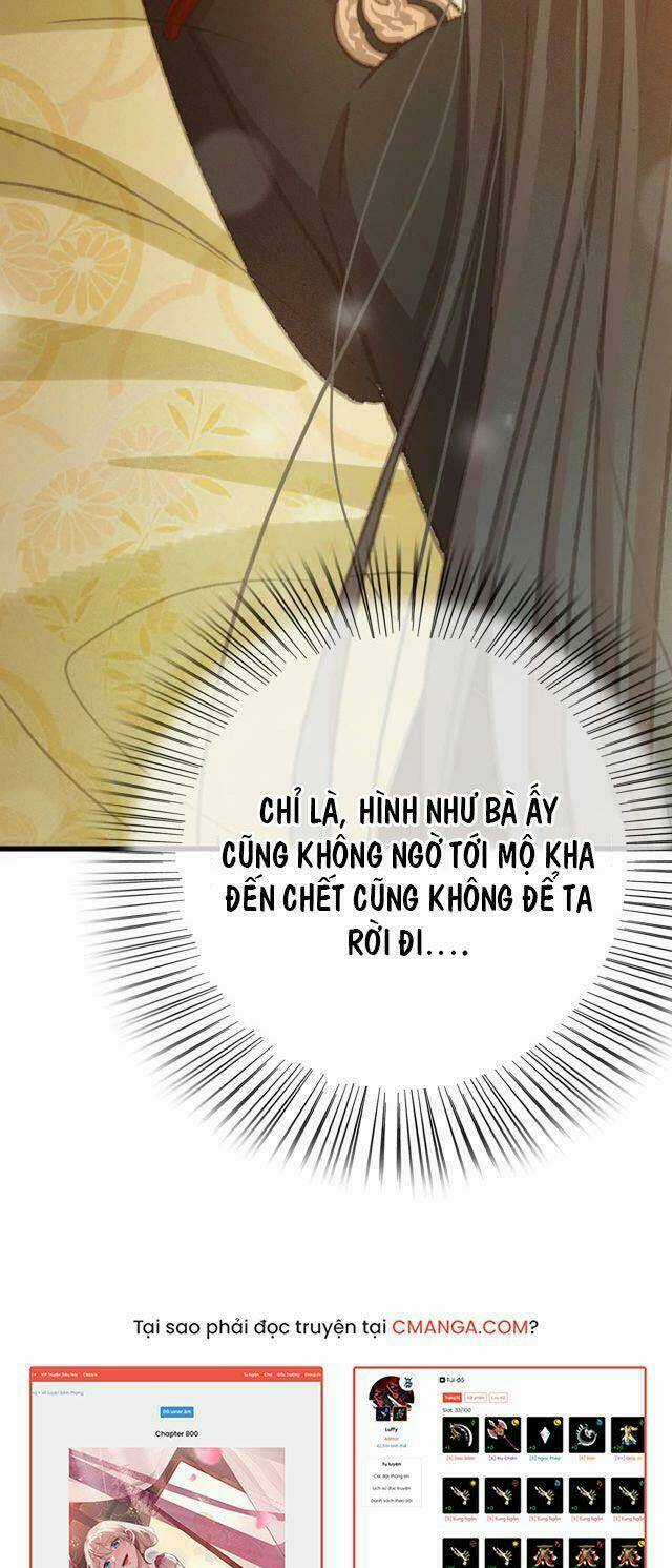 Đông Cung Giai Hạ Tù Chapter 60 trang 16
