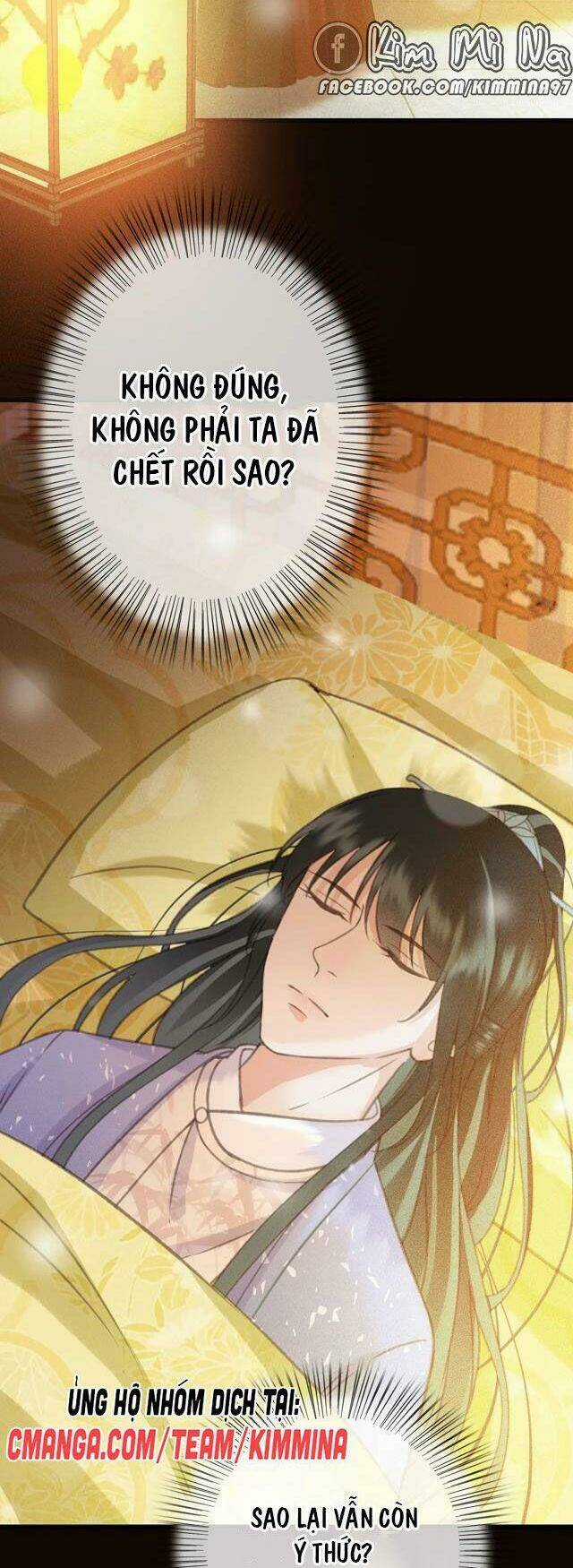 Đông Cung Giai Hạ Tù Chapter 60 trang 3