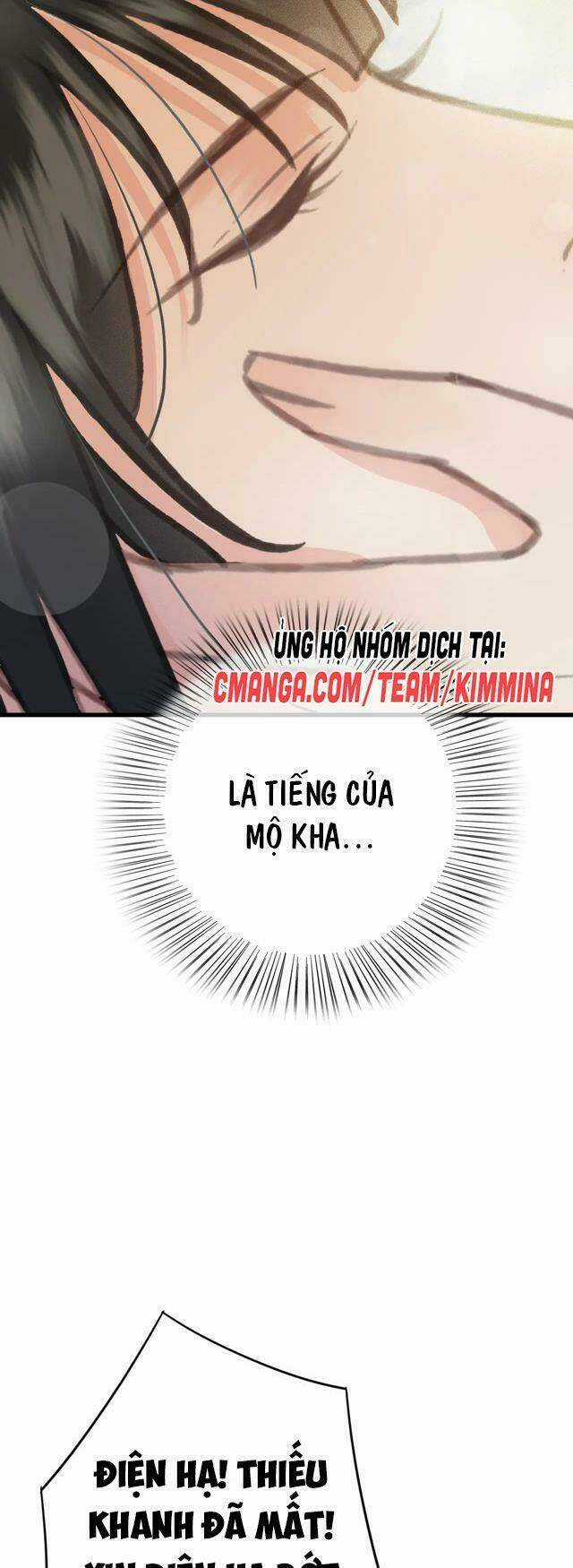 Đông Cung Giai Hạ Tù Chapter 60 trang 6