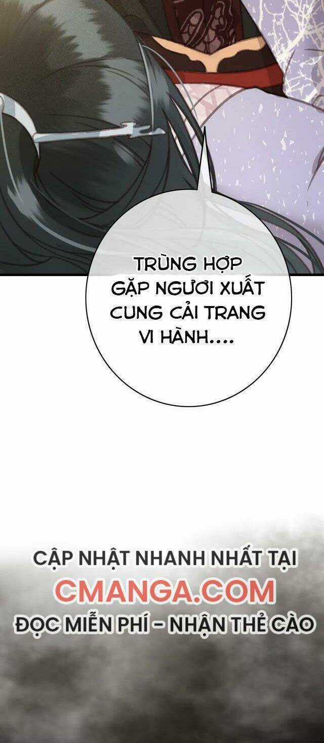 Đông Cung Giai Hạ Tù Chapter 61 trang 27