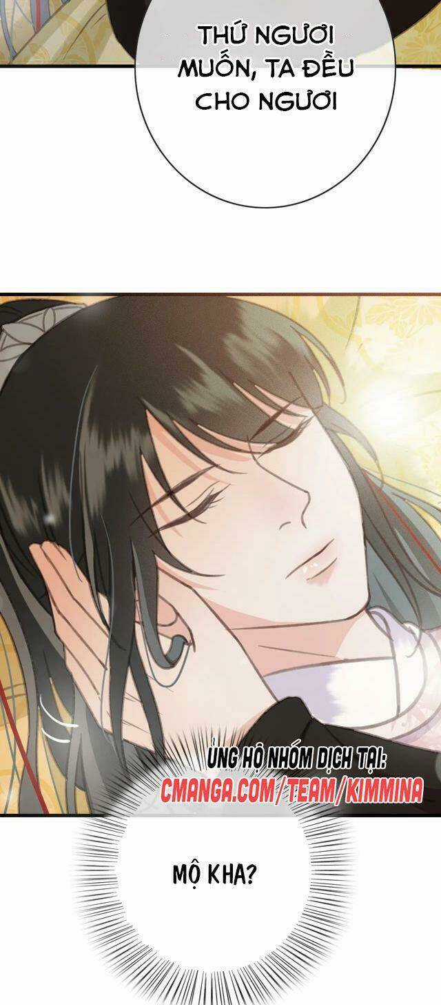 Đông Cung Giai Hạ Tù Chapter 62 trang 15