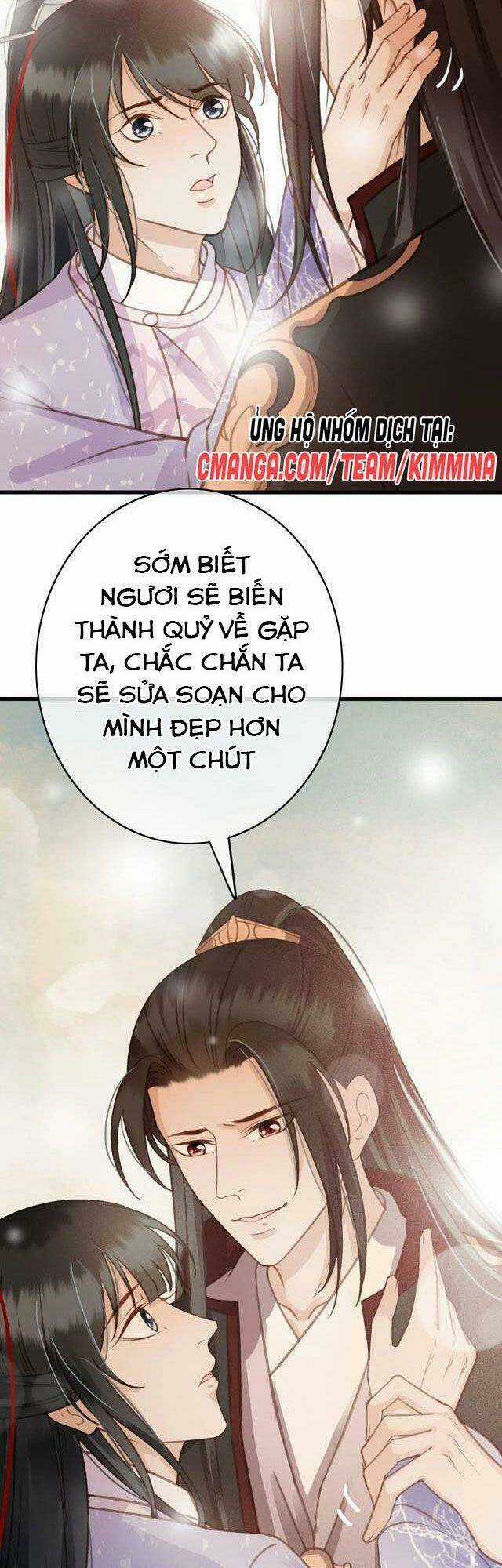 Đông Cung Giai Hạ Tù Chapter 63 trang 16