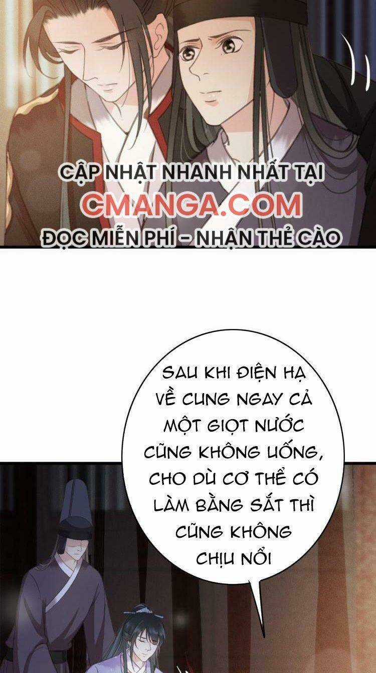 Đông Cung Giai Hạ Tù Chapter 64 trang 12