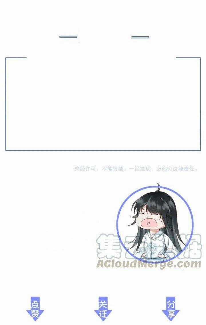 Đông Cung Giai Hạ Tù Chapter 70 trang 34