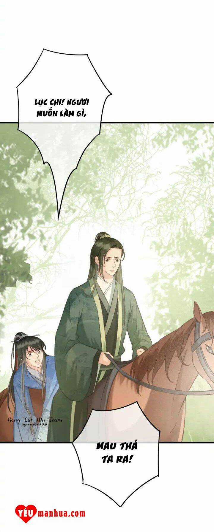 Đông Cung Giai Hạ Tù Chapter 71 trang 12