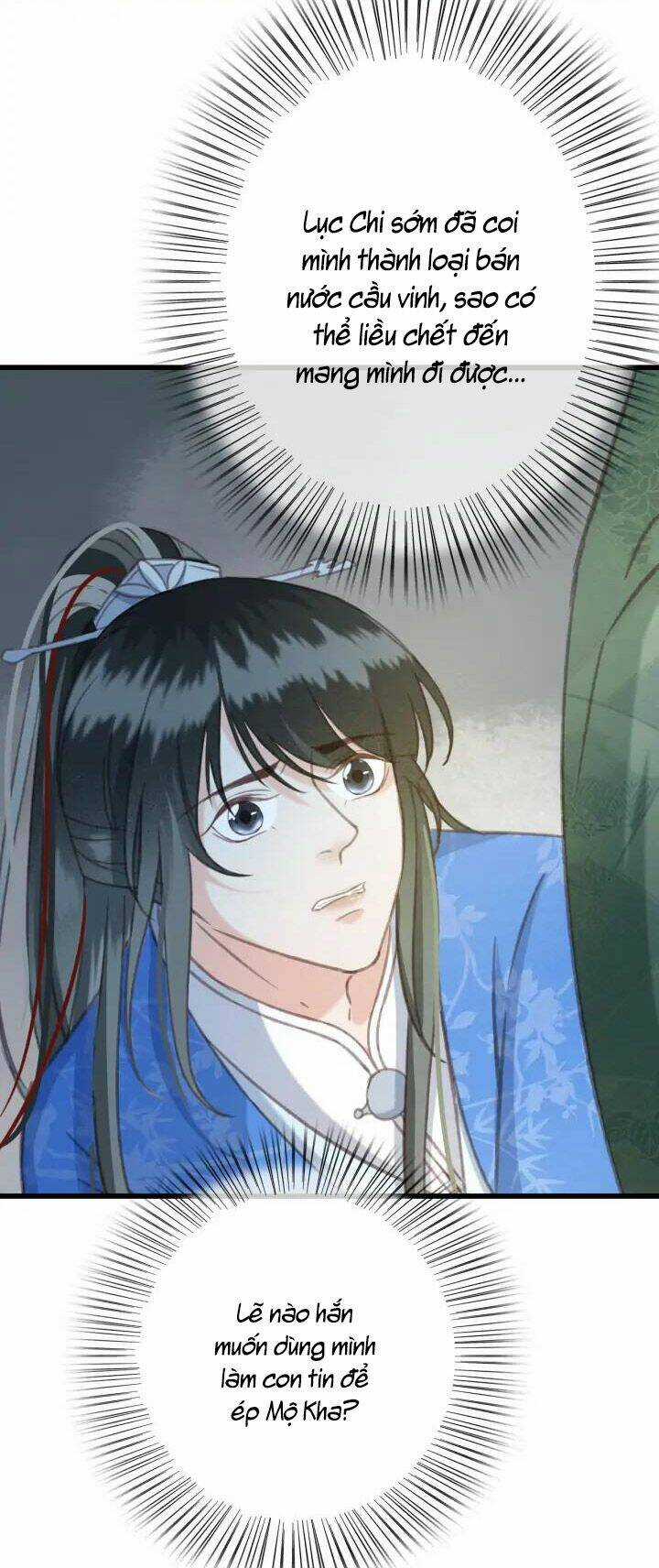 Đông Cung Giai Hạ Tù Chapter 71 trang 14