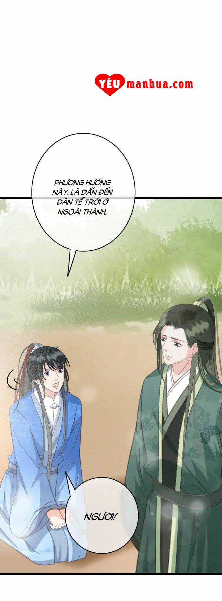 Đông Cung Giai Hạ Tù Chapter 71 trang 37