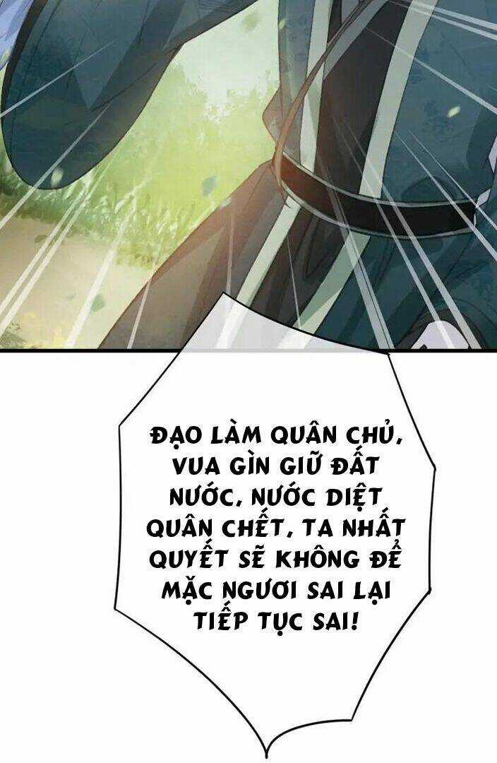 Đông Cung Giai Hạ Tù Chapter 72 trang 10