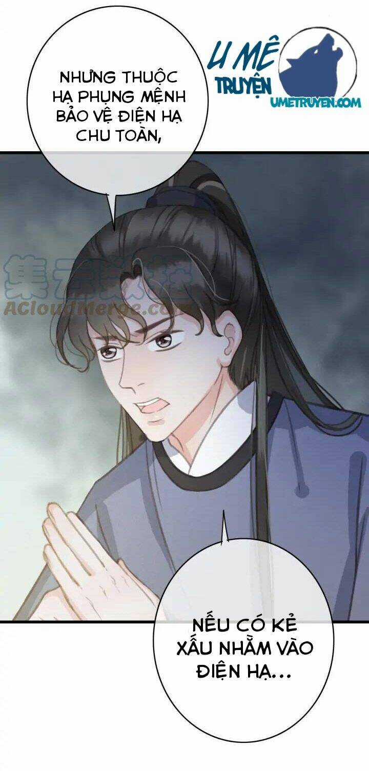 Đông Cung Giai Hạ Tù Chapter 72 trang 15