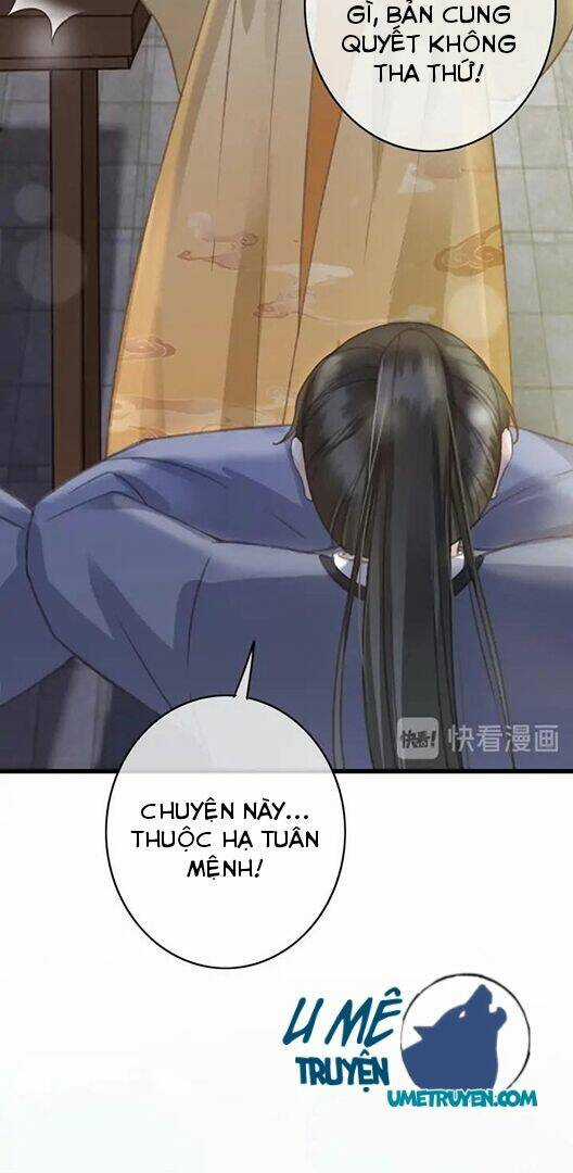 Đông Cung Giai Hạ Tù Chapter 72 trang 17