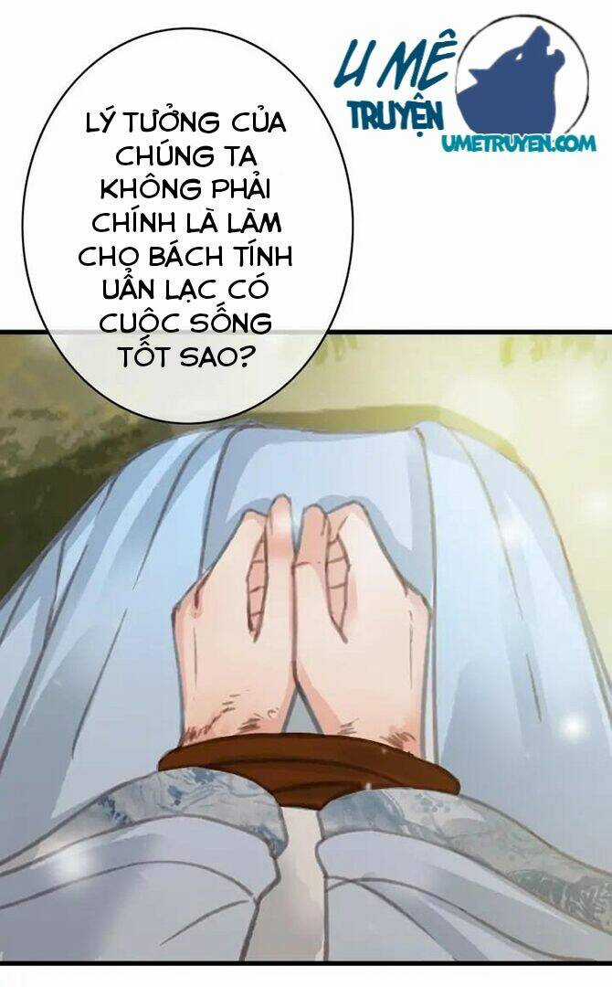 Đông Cung Giai Hạ Tù Chapter 72 trang 5