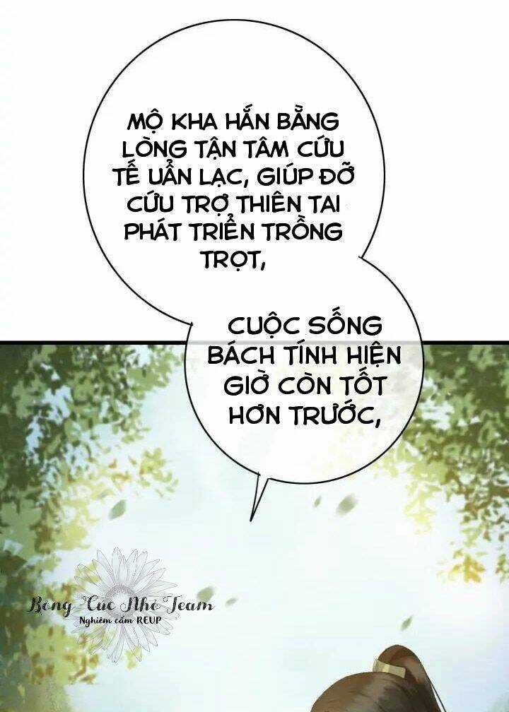 Đông Cung Giai Hạ Tù Chapter 72 trang 6
