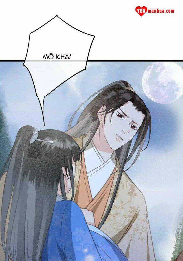 Đông Cung Giai Hạ Tù Chapter 73 trang 15