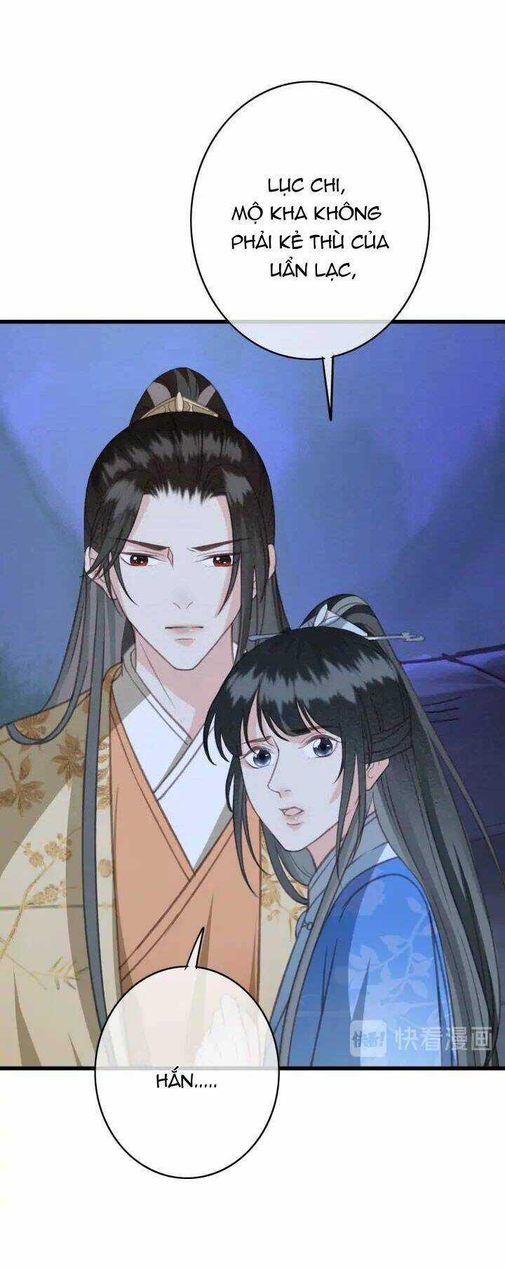 Đông Cung Giai Hạ Tù Chapter 73 trang 23