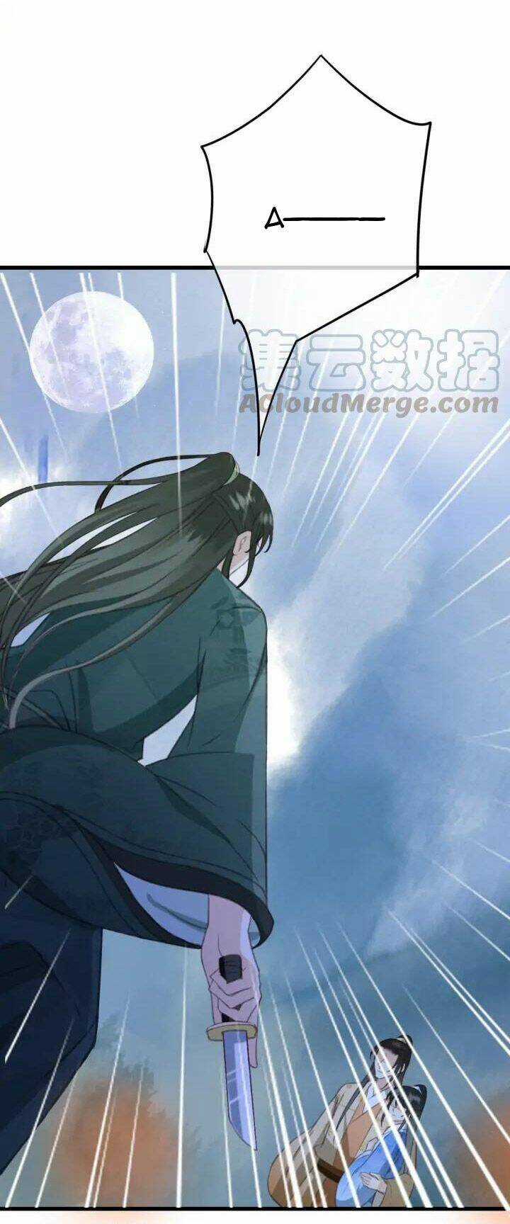 Đông Cung Giai Hạ Tù Chapter 73 trang 26