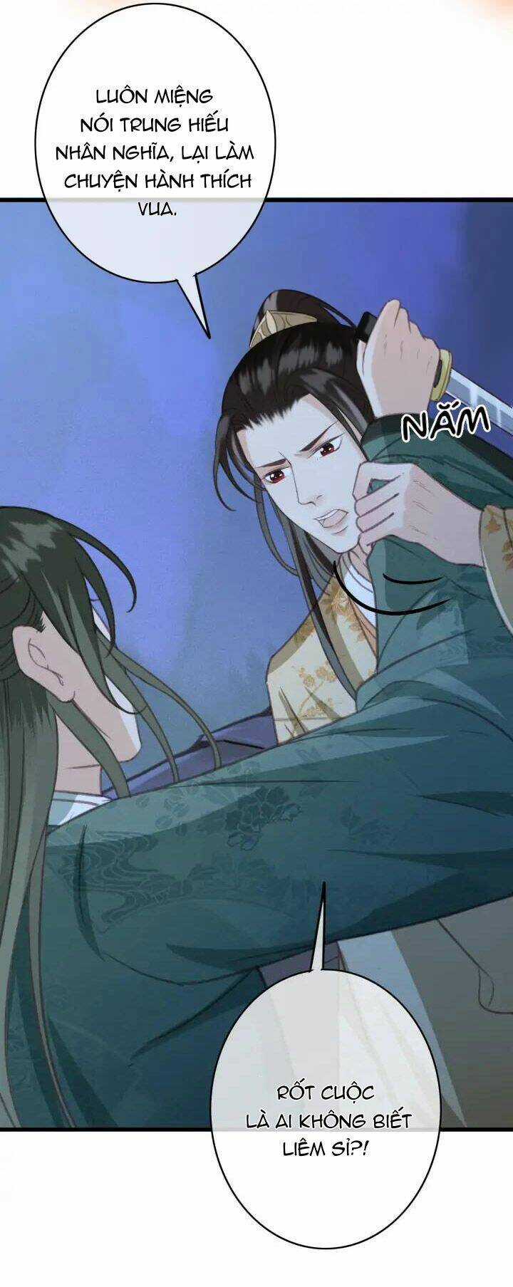 Đông Cung Giai Hạ Tù Chapter 73 trang 27