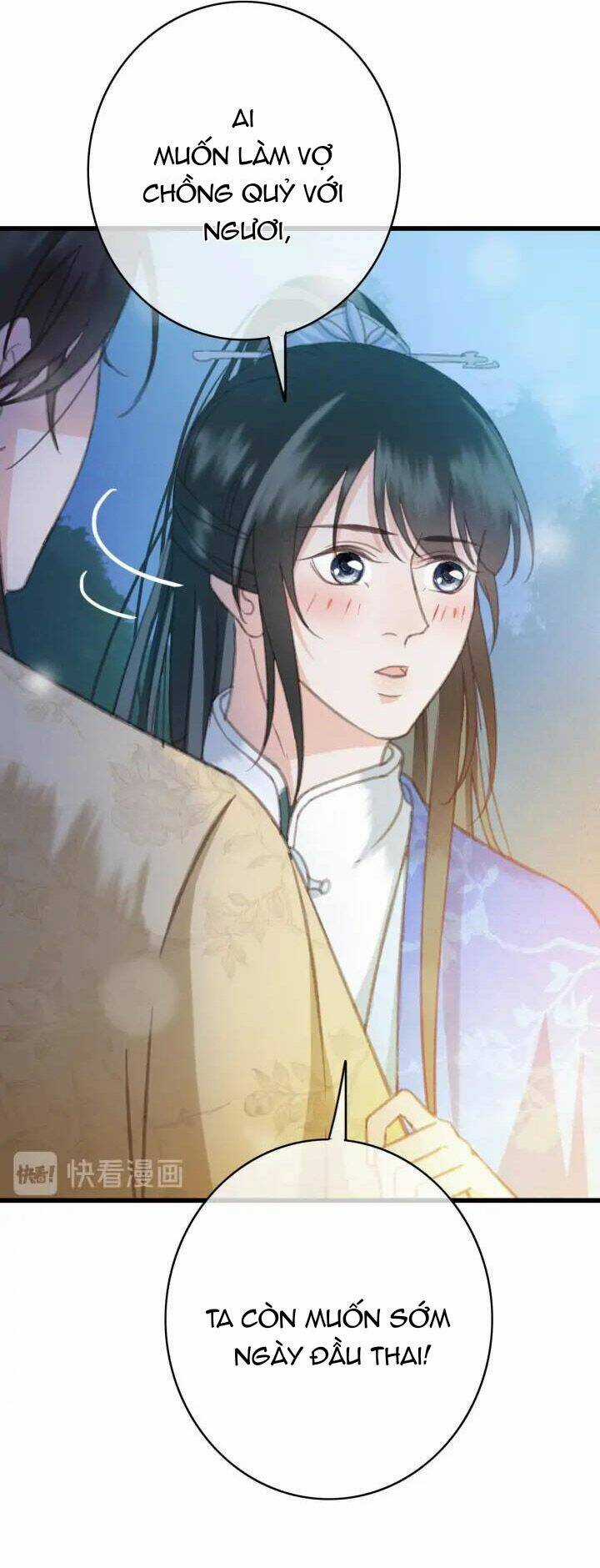 Đông Cung Giai Hạ Tù Chapter 74 trang 12