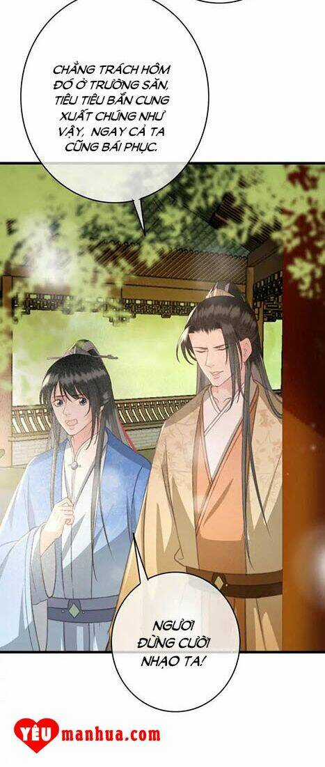 Đông Cung Giai Hạ Tù Chapter 75 trang 13